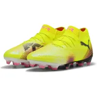Puma Voetbalschoen 'Future 8 Ultimate' | 42,5 | male