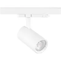 Sylvania LED 3-Fase Railspot | 31W 4000K | 940 | Pixo Medium