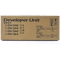 Kyocera DV-540Y developer geel (origineel)