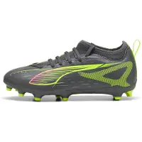 Puma Sportschoen 'Ultra 5 Match' | 31 | boy
