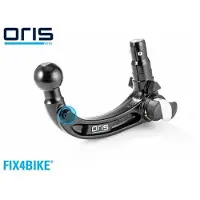 Acps-Oris 053-023 Trekhaak