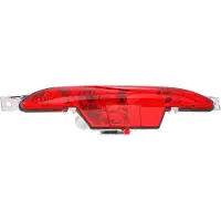 TYC Mistlamp achter 19-12467-01-2 TYC voor o.a. PEUGEOT