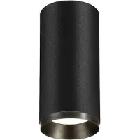 SLV Opbouwspot Numinos M cilinder zwart 3000K - 60gr