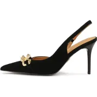 Kazar Slingpumps goud / zwart