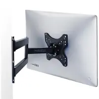 Phreeze Muurbeugel voor TV & (Gaming) Monitor Beugel- Kantelbaar, Draaibaar en Uitrekbaar - VESA 75x75 t/m 200x200 - Uitschuifbaar tot 40 CM - Max 40KG
