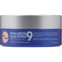 Medi-Peel Hyaluron Aqua Peptide 9 Ampoule Eye Patch - 1.6 g * 60 pcs