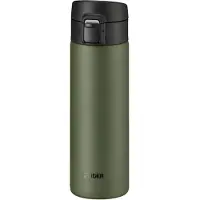 GOALMART Isoleerfles MKA Easy to Drink - Rvs - Vert Mousse - 480ml