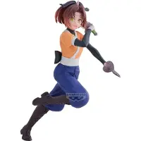 Banpresto - Oshi No Ko, Kana Arima, 16 cm, Premium verzamelbeeldje