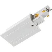 SLV Onderdeel | S-TRACK Inbouw, voeding, rechts, wit | S-TRACK SYSTEM