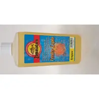 Zammataro Feeder Explo Scopex 500 ml