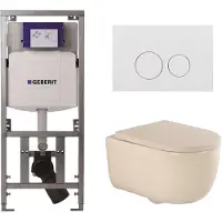 Geberit QeramiQ Dely Swirl Toiletset - 36.3x51.7cm - UP320 inbouwreservoir - met Burda frame - 35mm zitting - glans witte bedieningsplaat - ronde knoppen - mat beige