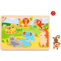 Tooky Toy houten geluidspuzzel, dieren