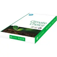 HP Climate Choice A3 Kopieerpapier 80 g/m² Ongecoat Wit 161 CIE 500 Vellen
