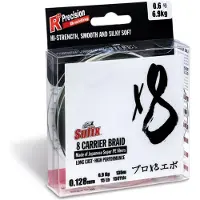 Sufix 8 Braid 0.12mm 6.9Kg 120m Neon Chartreuse