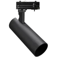 Internova LED Spot 3-fase | Meteora 930