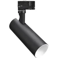 Internova LED Spot 3-fase | Meteora 930