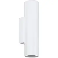 Eglo Wandlamp | TORTORETO | 2xE27 Ø100 / H400 wit 80W IP20