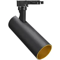 Internova LED Spot 3-fase | Meteora 930