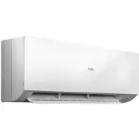 Haier Expert binnenunit 2,5 kW R32 mat wit (incl. IR afstandsbediening en Wifi-module) - AS25XCAHRA