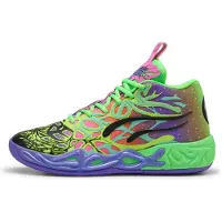 Puma MB.04 Be You uniseks basketbalschoenen, Groen/Zwart, Maat 45