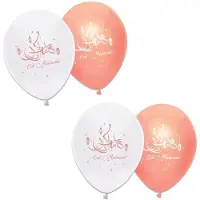 Witbaard 12x stuks Ramadan Mubarak thema ballonnen wit/roze 30 cm - Suikerfeest/offerfeest versieringen/decoraties