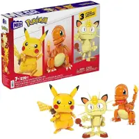Mega 3 Pack