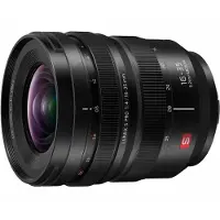 Panasonic Lumix S Pro 16-35mm f/4