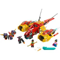 LEGO Monkie Kid Monkie Kid’s wolkenvliegtuig – 80008