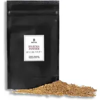 Moya Matcha MOYA - Hojicha Poeder | Geroosterde 'Matcha' Groene Thee | 250gr Hersluitbare Stazak | Biologisch - Japan