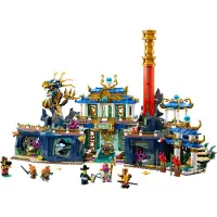 LEGO 80049 Monkey Kid - Draak van het Oosten Paleis