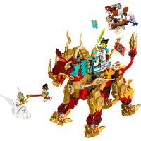 LEGO Mythische qilin