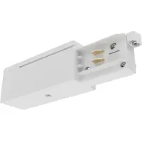 Sylvania Onderdeel | Eindaansluiting | onetrack 3-fase eindvoeding links wit 9002-4/w