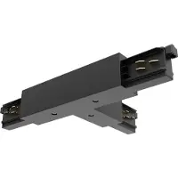 Sylvania Onderdeel | Koppeling/verbinder T-vorm | onetrack t-conn voeding binnen-links zw 9015/b