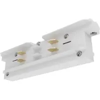 Sylvania Onderdeel | Koppeling/verbinder recht | onetrack 3-fase rechte connector wit 9003-4/w