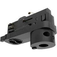 Concord Onderdeel | Pendeladapter | lytespan pendel asymm adapter dali zwart 9209/b