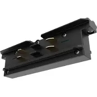 Sylvania Onderdeel | Koppeling/verbinder recht | onetrack 3-fase rechte connector zwart 9003-4/b