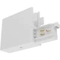 Concord Onderdeel | Eindaansluiting | lytespan h-rail voeding links wit 9002/w-h