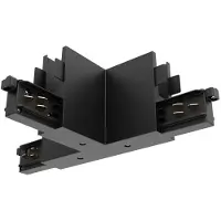 Concord Onderdeel | Koppeling/verbinder T-vorm | lytespan h-rail t-voeding buiten-re zw 9014/b-h