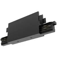 Concord Onderdeel | lytespan h-rail middenvoeding zwart 9010/b-h