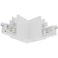 Concord Onderdeel | Koppeling/verbinder L-vorm | lytespan h-track l-voeding binnen wit 9011/w-h