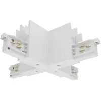 Concord Onderdeel | Koppeling/verbinder X-vorm | lytespan h-rail x-voeding wit 9017/w-h