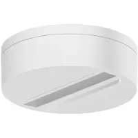 Sylvania Onderdeel | onetrack opbouw monopoint wit 9000/bpu-d-w