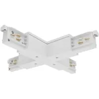 Sylvania Onderdeel | Koppeling/verbinder X-vorm | onetrack x-connector voeding wit 9017/w