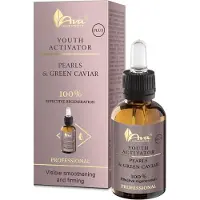 Ava Youth Activator Plus Pearls & Green Caviar 30ml.
