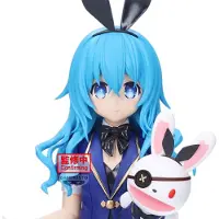 Banpresto Date a Live - Figuur: Yoshino, Glitter & Glamorous, 20 cm