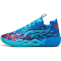 Puma MB.04 Lo Alien Skins uniseks basketbalschoenen, Blauw/Roze/Groen, Maat 53,5
