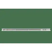 Opple Draagprofiel | 1500mm Staal Wit | 8-polig | Lichtlijnen Trunking Performer