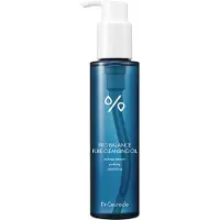 Dr Ceuracle Pro Balance Pure Cleansing Oil 155 ml