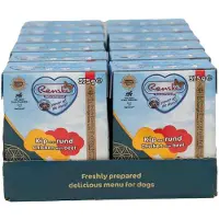 Renske 12x Vers Puppy Tetra Hondenvoer Nat Rund 375 gr