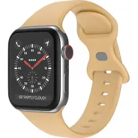 Mobigear Siliconen Watch bandje geschikt voor Apple Watch Bandje Druksluiting | Sport Dual - 49/46/45/44 mm - Beige